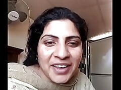 pakistani aunty bodily interplay