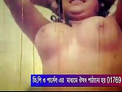 Bangla chubby interior vabi বাংলা চুদাচুদির ভিডিও